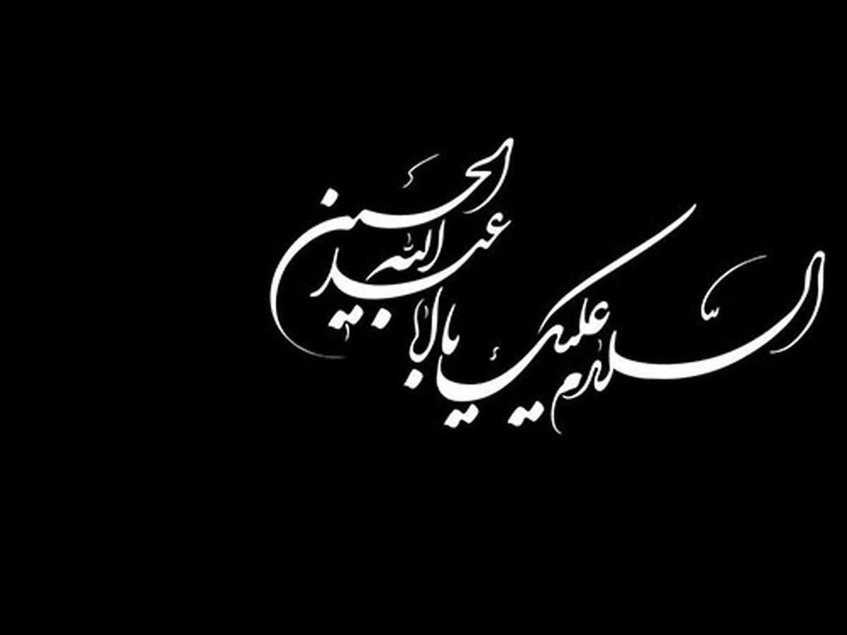 
توجه حداکثری به ظرفیت های فضای مجازی در محرم 95
