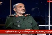 
سردار سپاه:درصورت حمله پایگاه‌های آمریکا رامی‌زنیم
