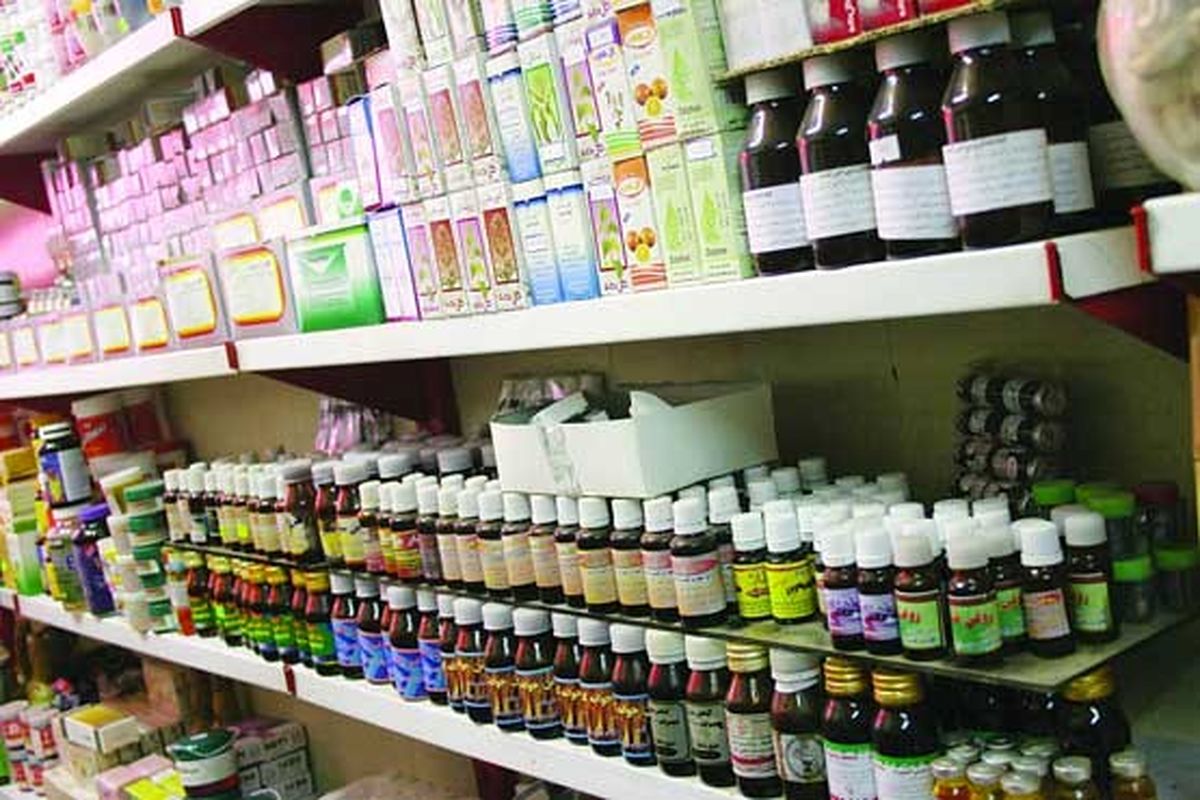 فروش مواد مخدر و متادون در برخی عطار‌ی‌ها 