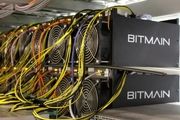 پشت پرده بکارگیری صدها دستگاه بیت ماین در فرودگاه پیام چیست؟