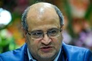 دورکاری کارمندان تهران تمدید شد
