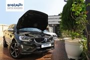 تخفیفات ویژه طرح پاییزی داتیس خودرو