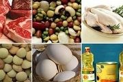 جدیدترین قیمت ۸۶ قلم کالای اساسی اعلام شد | خبری از قیمت‌ برنج ایرانی و گوشت نیست + جدول