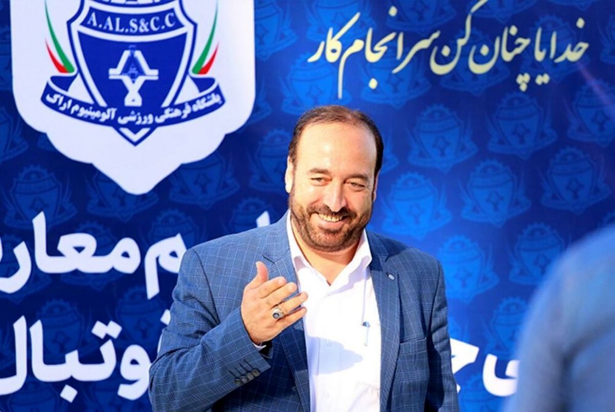 جذب پسر رئیس هیات مدیره آلومینیوم تحمیلی نیست