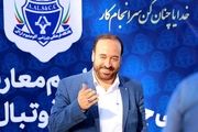 جذب پسر رئیس هیات مدیره آلومینیوم تحمیلی نیست