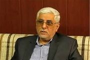 آژانس رویکرد شفافی در قبال ایران ندارد