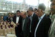 بازدید وزیر صنعت از کارخانه قند کهگیلویه و بویراحمد