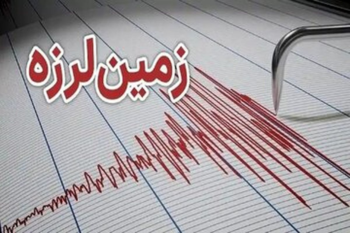 زلزله ۶.۱ ریشتری ترکیه را به لرزه درآورد
