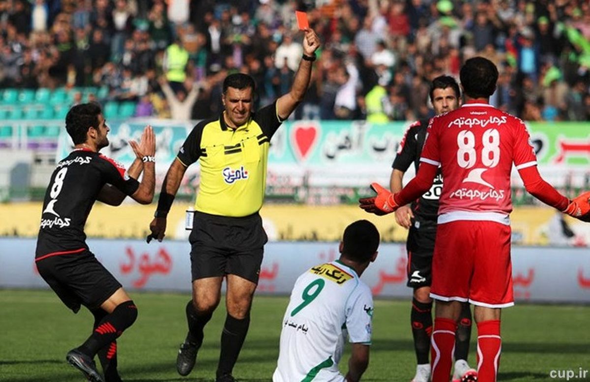 آخرین اخبار درباره بازی ذوب آهن و پرسپولیس