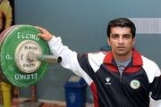 زمان و مکان مراسم ترحیم فلاحتی‌نژاد 