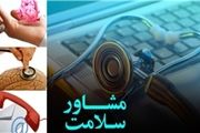 دلیل اصلی ابتلای زنان به سندروم تخمدان پلی کیستیک چیست؟