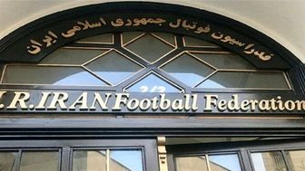 آخرین وضعیت خارجی های دوتیم پرسپولیس و استقلال
