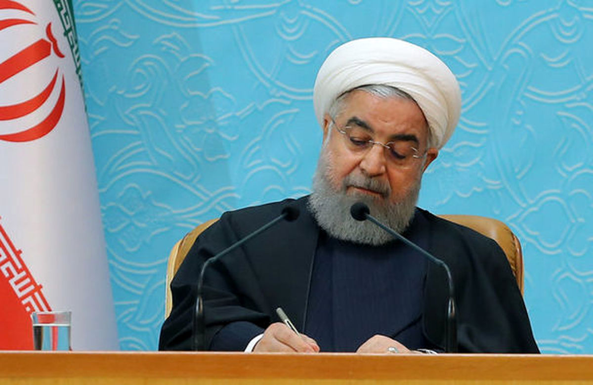پیام روحانی به نکوداشت مقام علمی و اخلاقی علامه محمد تقی جعفری