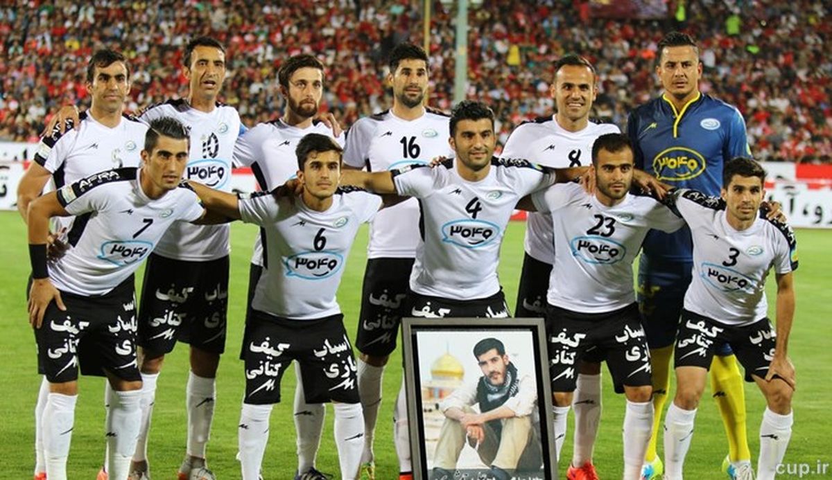 اتفاقی عجیب در صبا