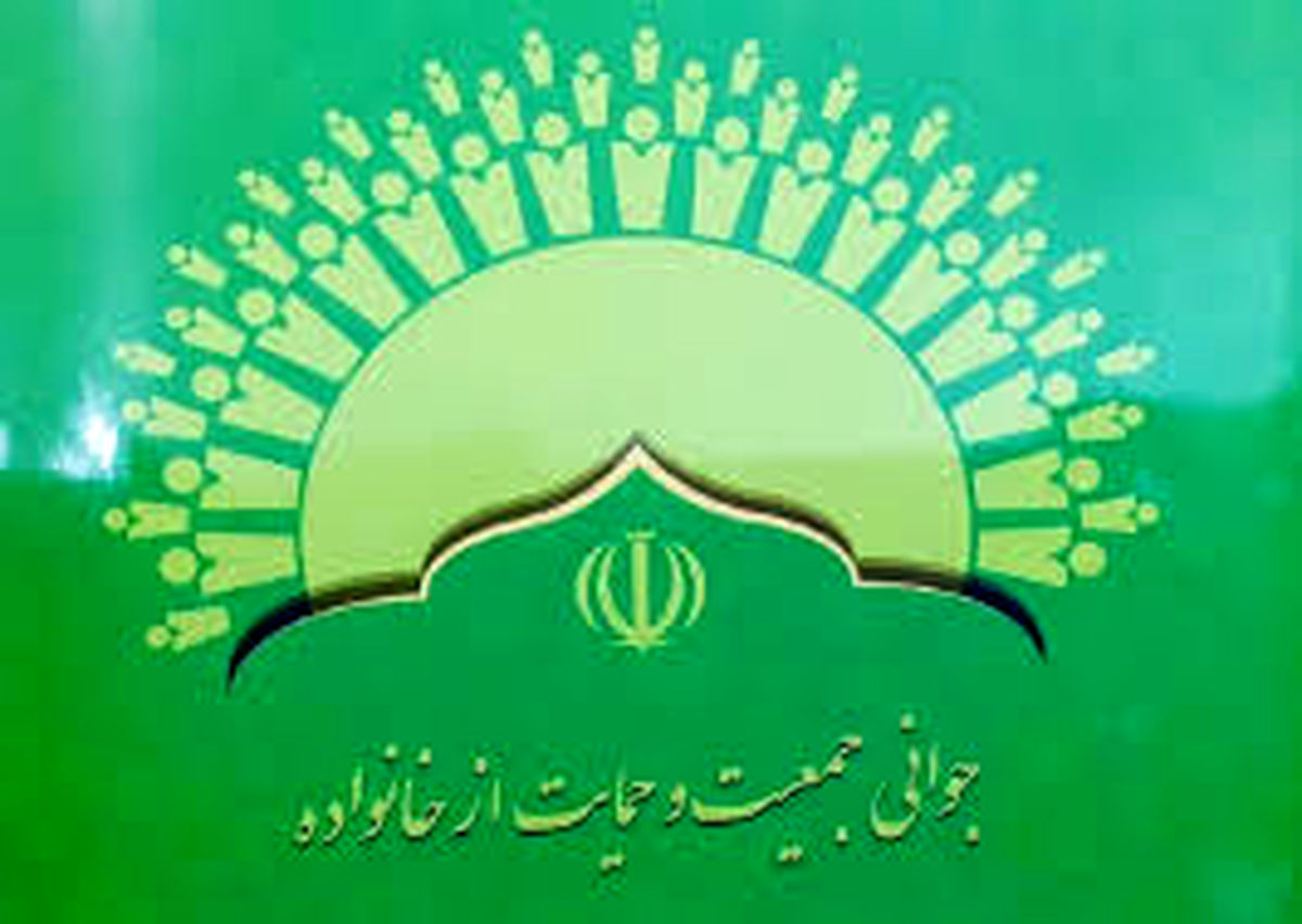 ببینید| برای افزایش فرزندآوری وام بهتر است یا خودرو؟