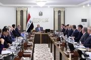 اعلام بسته دوم مصوبات دولت عراق در راستای مطالبات معترضان