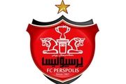 کالدرون و باشگاه پرسپولیس در یک چالش جدید