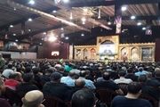 آمریکا تروریست‌‌ترین دولت جهان است 