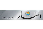 تحلیلگران صهیونیست: حزب‌الله تنها دشمن قوی ما میان اعراب