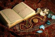 این نور که هرگز خاموش نمی شود
