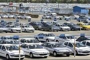 قیمت امروز خودرو در بازار در 3 تیر 99