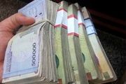 سقف پرداختی کارکنان کشوری و لشکری تعیین شد
