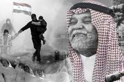 نقش عربستان در بزرگ‌ترین جنایت شیمیایی سوریه افشا شد