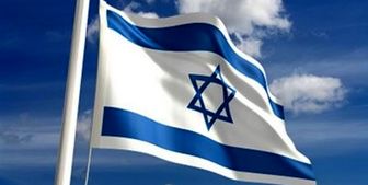 رژیم صهیونیستی مانع خلع سلاح هسته‌ای در منطقه