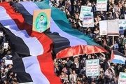اعتراف به شکست به سبک بایدن