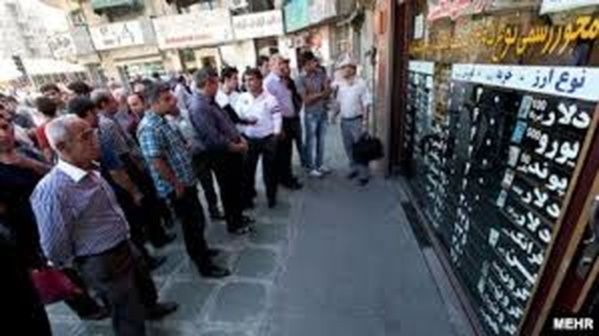 تحلیل بازار از ادامه روند تنش در خاورمیانه چه بود؟
