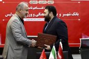 مالک پرسپولیس اتمام حجت کرد