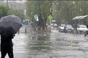 هشدار جدی هواشناسی/منتظر بارشهای سیلآسا و تندباد باشید