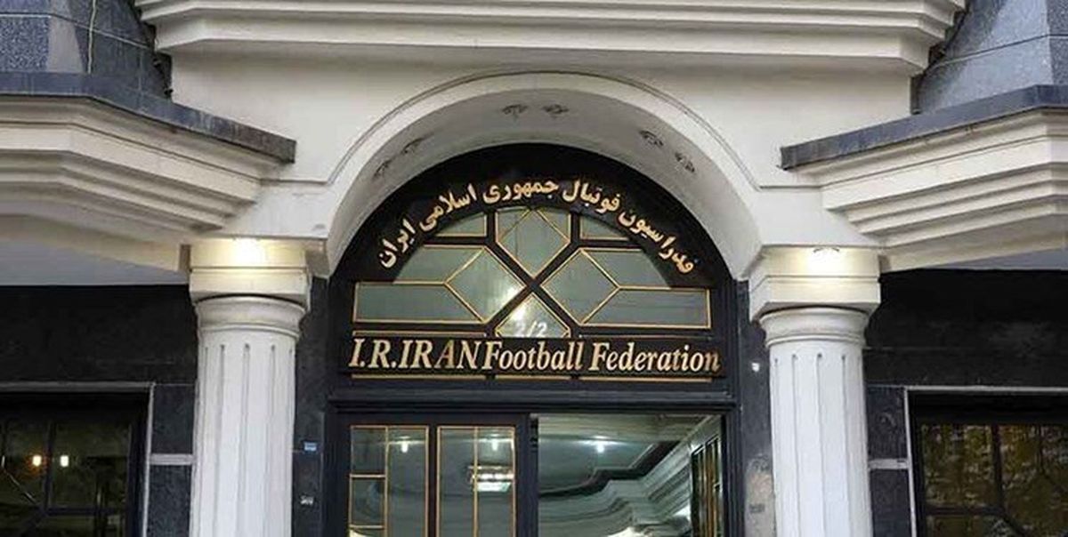  فساد در فوتبال ایران هتریک کرد/بازداشتی‌ها فعلا سه نفر شدند