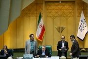 اسامی اعضای هیئت رئیسه سال دوم مجلس دهم