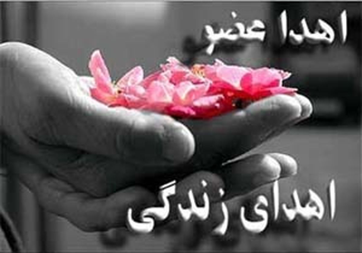 
مرگ روزانه 7 تا 10 بیمار نیازمند پیوند

