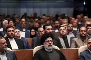 رئیسی: تعاونی‌ها باید میدان‌دار اقتصاد ایران باشند