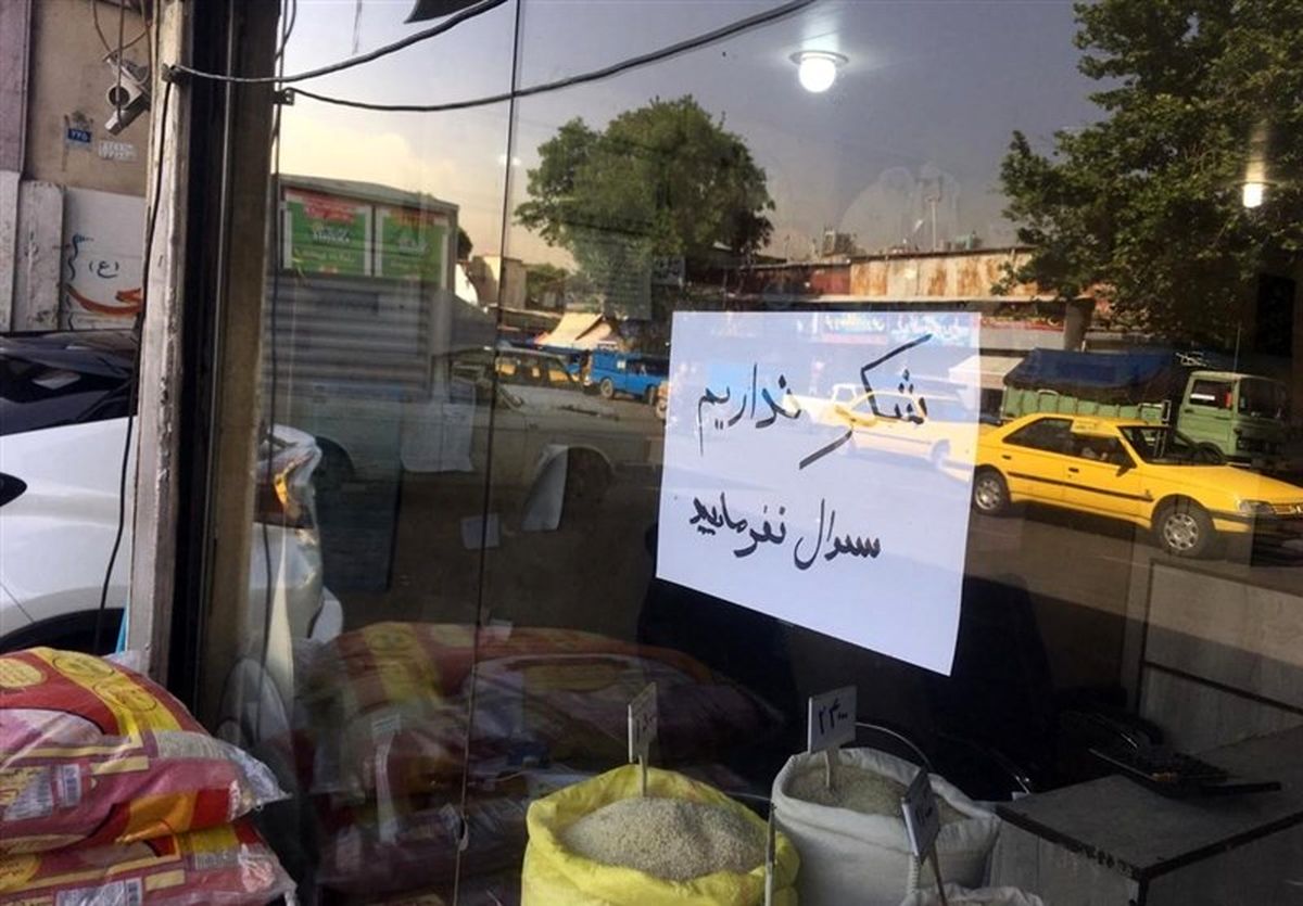 شکر در بازار مولوی هم نایاب شد