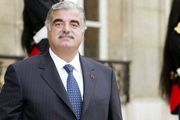 زمان اعلام رای نهایی دادگاه رفیق حریری