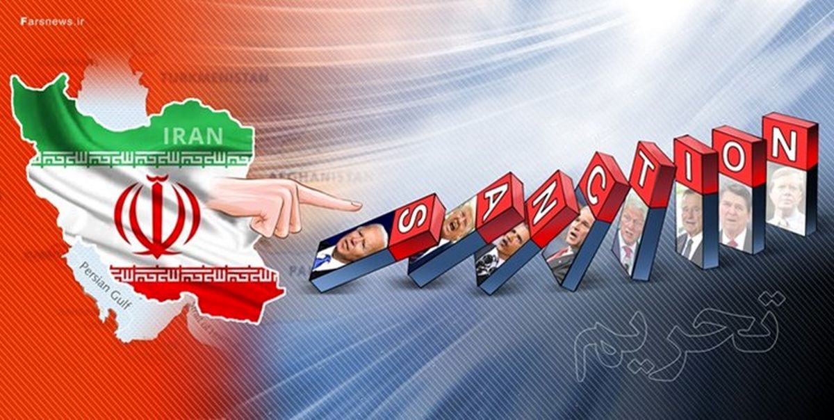 رفع تحریم‌های ترامپ را نباید امتیاز به ایران تلقی کرد