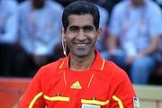 نظارت داوران ایرانی در مسابقات بین المللی