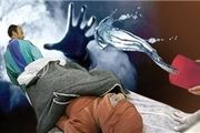 حکم قصاص عضو اجرا شد