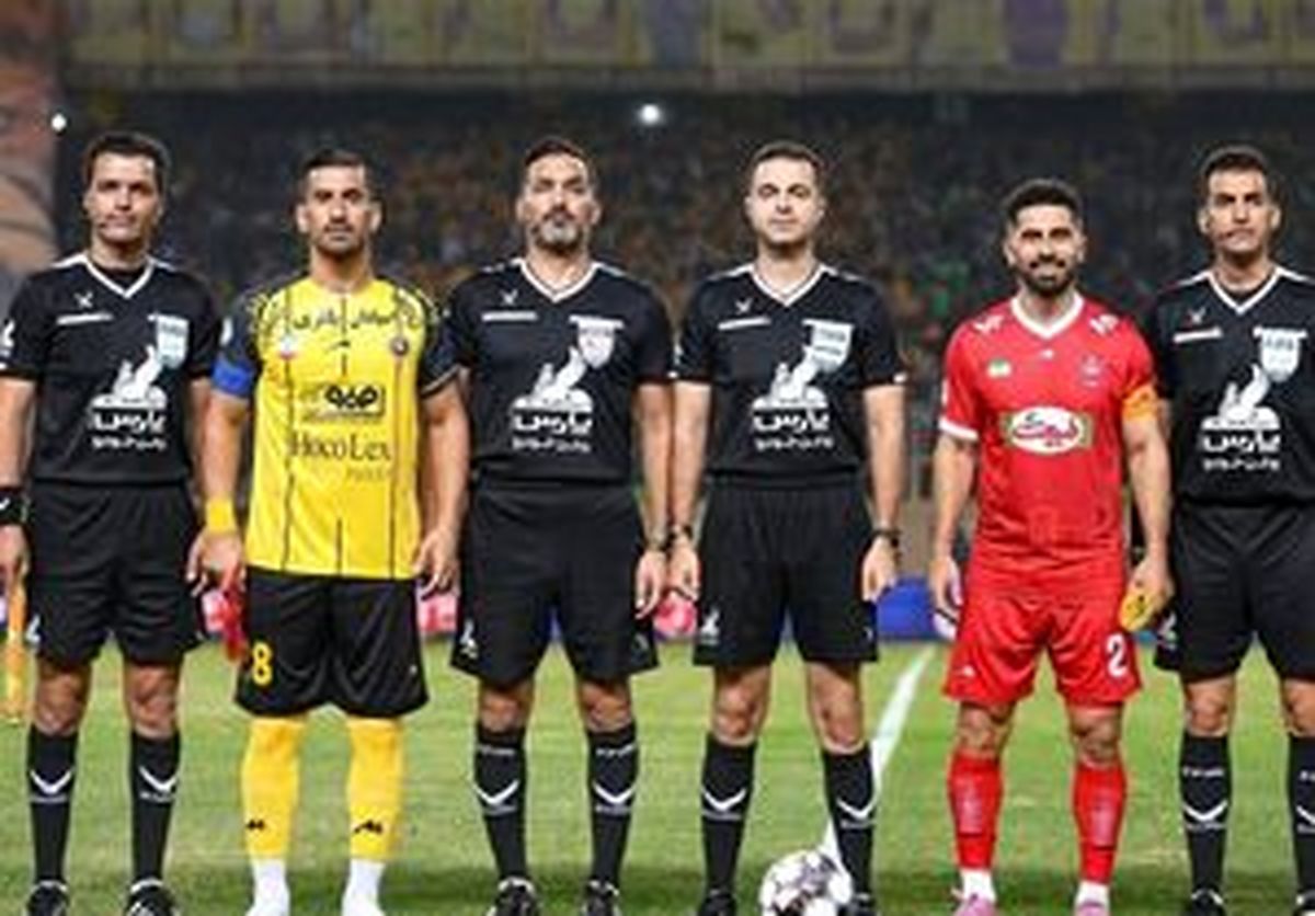 کارشناسی داوری دیدار سپاهان - پرسپولیس