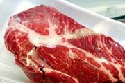 فروش گوشت گراز به جای بزکوهی