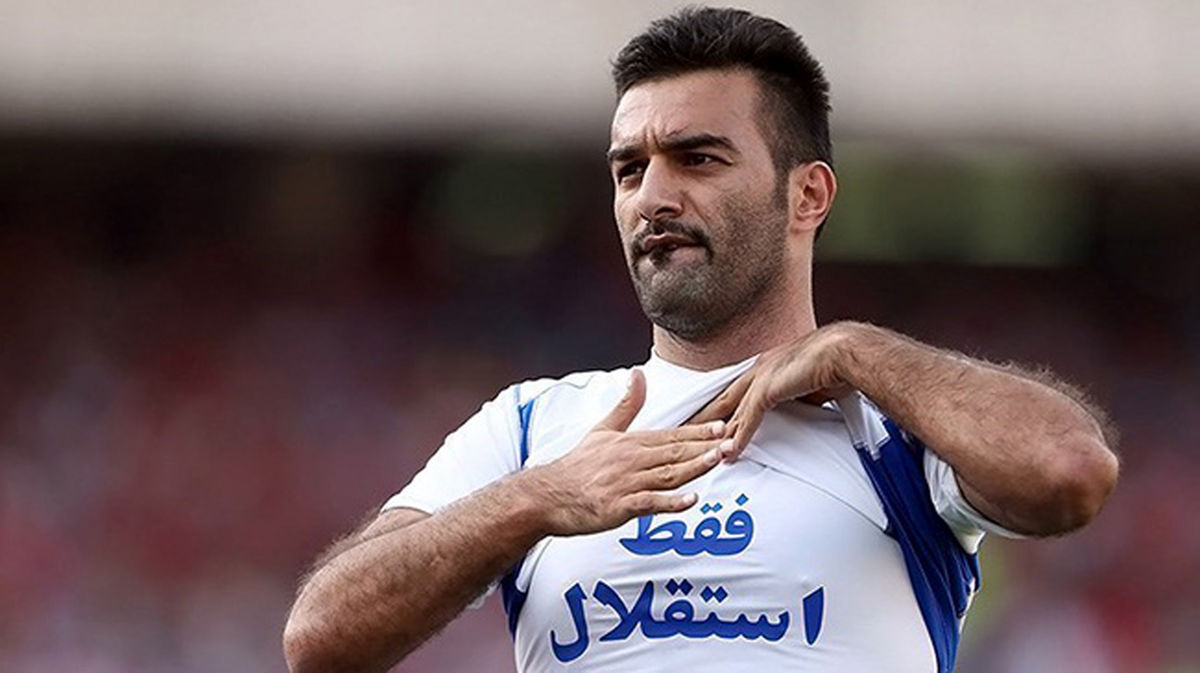 بچه غول استقلالی همچنان در بلاتکلیفی!