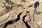 خطر رانش کوه، روستای پران پرویز را تهدید می کند+عکس