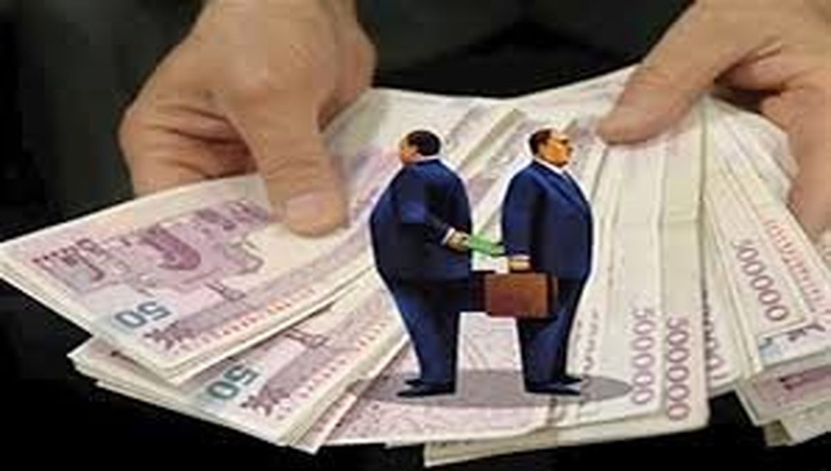 ابراز نگرانی اسراییل از تصویب لایحه مقابله با پولشویی در ایران