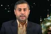 امارات از یمن عقب نشینی می‌کند