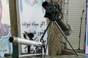 جولان موشک تاپ‌اتک ایرانی در جنوب لبنان