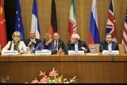 خبرفوری / پایان نگارش کلیات متن توافق نهایی