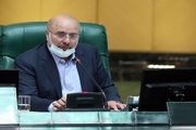 روند بررسی اصلاحات بودجه براساس آئین نامه داخلی مجلس انجام شد